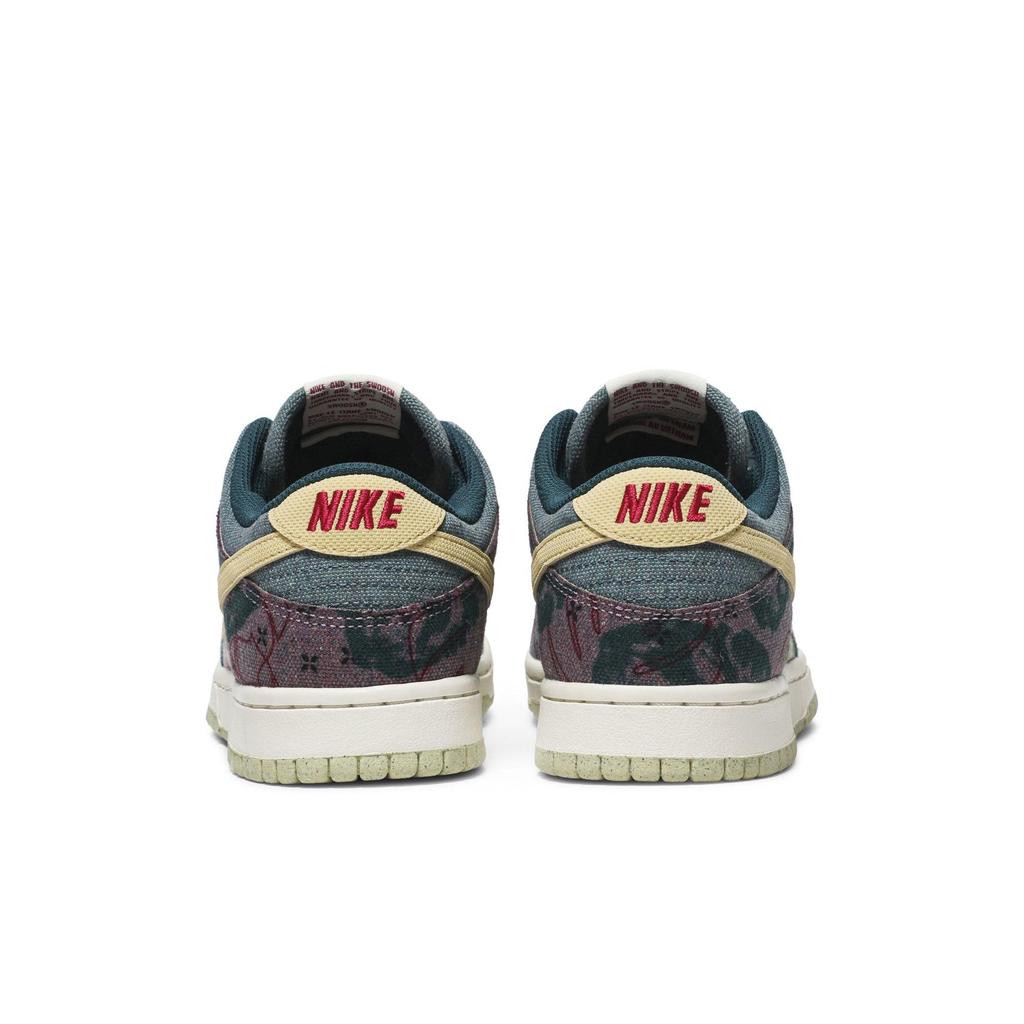 Nike Dunk Low 'Community Garden' (Unisex) Multi-Color / Midnight Turquoise / Cardinal Red / Lemon Wash Skate Shoes CZ9747 900