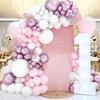 Pink White Balloon Garland Arch Kit Wedding Birthday Party Decorarion Kids Girl Baby Shower Party Supplies Confetti Latex Ballon
