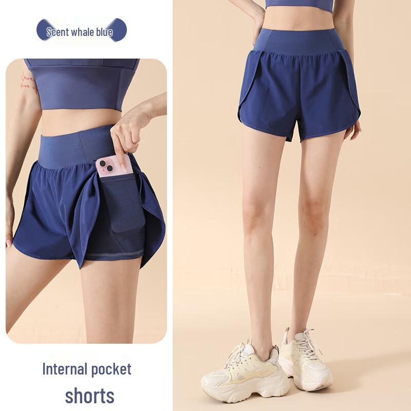 Женские спортивные шорты 2-в-1 с высокой талией для подтяжки ягодиц