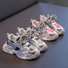 Детская спортивная обувь для родителей и детей Осенью Обувь Pops для мальчиков Модная обувь для девочек Повседневная обувь для детей среднего и большого возраста