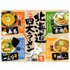 Island Foods Коробка Рамен Хоккайдо Четыре Великих 678 г (4 порции)