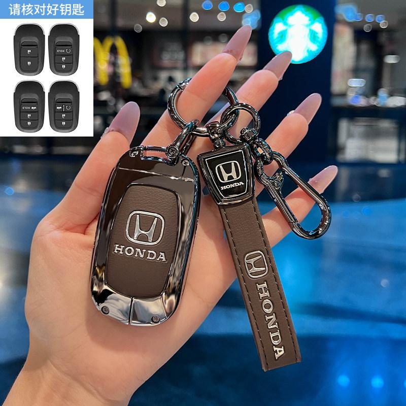 AAALK1 Special Honda key case CRV 11th generation Civic Accord XRV car Haoying HRV 2024-2025 new high-end bag