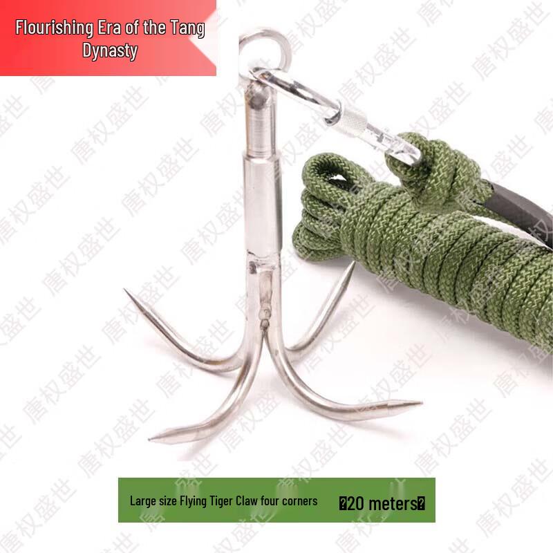 Tang Quansheng Shi Outdoor & Tactical Gear