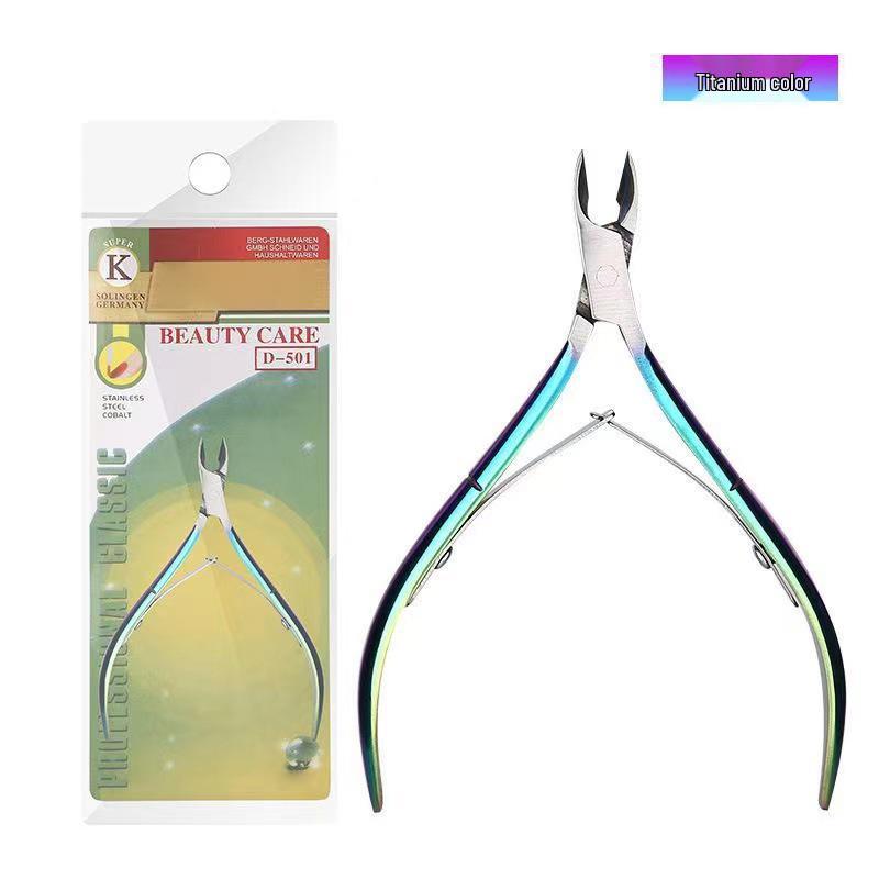 Золотой Easy Cut Beauty Nail Профессиональный набор кусачек для кутикулы d-501