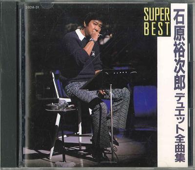 CD ЮДЖИРО ИСИХАРА - Super Best 28DA31 TEICHIKU Япония Оби Японский Поп/Рок Б/у