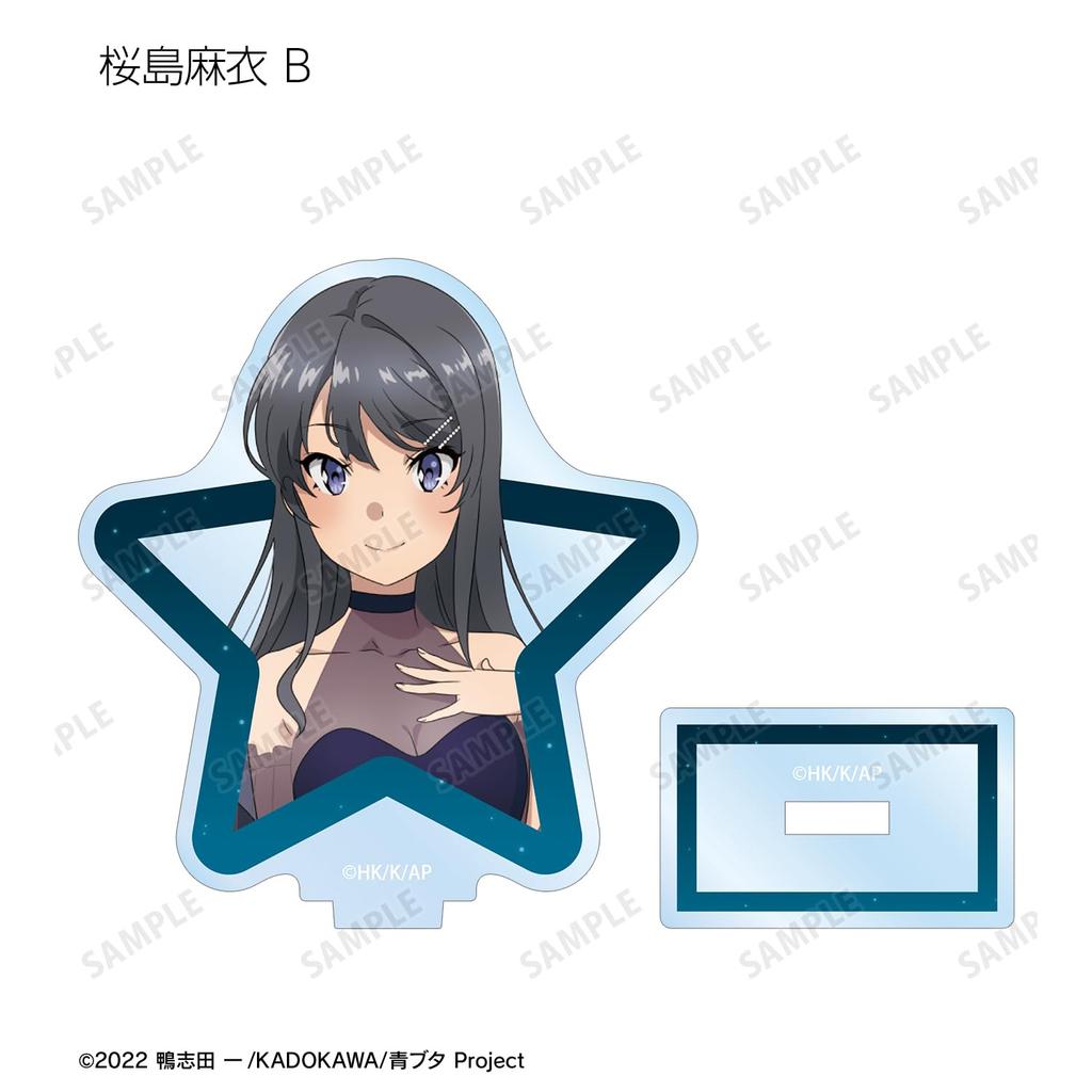 Rascal Does Not Dream of a Dreaming Starry Sky Dress Trading Acrylic Stand Box Girl ver. 12-ти предметный