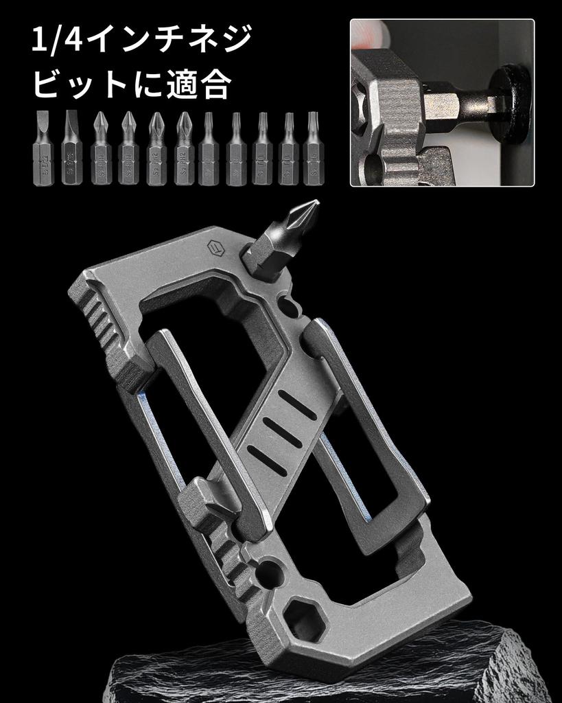 KeyUnity KU07 Титановый карабин с защелкой-слайдером Многофункциональная ручная отвертка Карабин с быстрым высвобождением Открывалка для бутылок EDC Военный тактический титановый