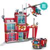 Несколько наборов зданий пожарной части города, Игрушка для пожаротушения, Набор строительных кирпичиков с пожарной машиной и вертолетом, Подарки для мальчиков