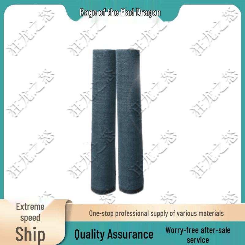Dark Green Heavy-Duty Sunshade Net