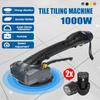 Машина для изготовления плитки мощностью 1000 Вт, 6000 мАч, 110 В/240 В, регулируемая, автоматическая, может всасывать 45 кг, инструмент для укладки пола, всасывающая плитка, напольная стена + 2 аккумулятора