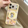 Кавайная Мультяшная Собачка Кольцо-подставка Чехол для Телефона Для iPhone 15 16 17 Pro Max INS Милый Желтый Блестящий Прозрачный Ударопрочный Защитный Чехол