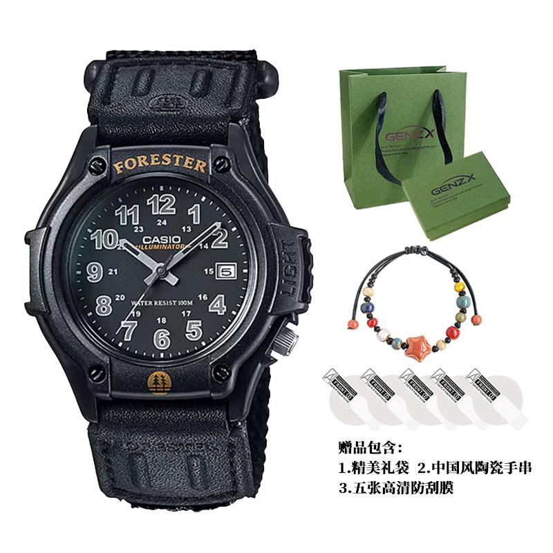 Casio Мужские ЧЕРНЫЕ часы для ПОДРОСТКОВ FT500WC-1BV FT500WC-1BV