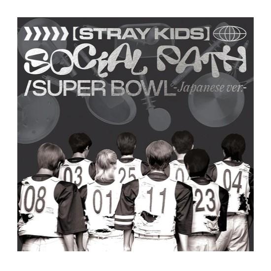 Stray Kids SOCIAL PATH (FEAT. LISA) SUPER BOWL JAPANESE Version REGULAR EDITION