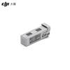DJI Аккумулятор для дрона серии Matrice 4