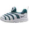 Dynamo Free Comfortable Breathable Shock Absorbing Low Top Walking Shoes Baby Shoes White IB7246-121
