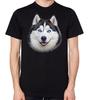 Husky T-Shirt Men Women Unisex Dog Top
