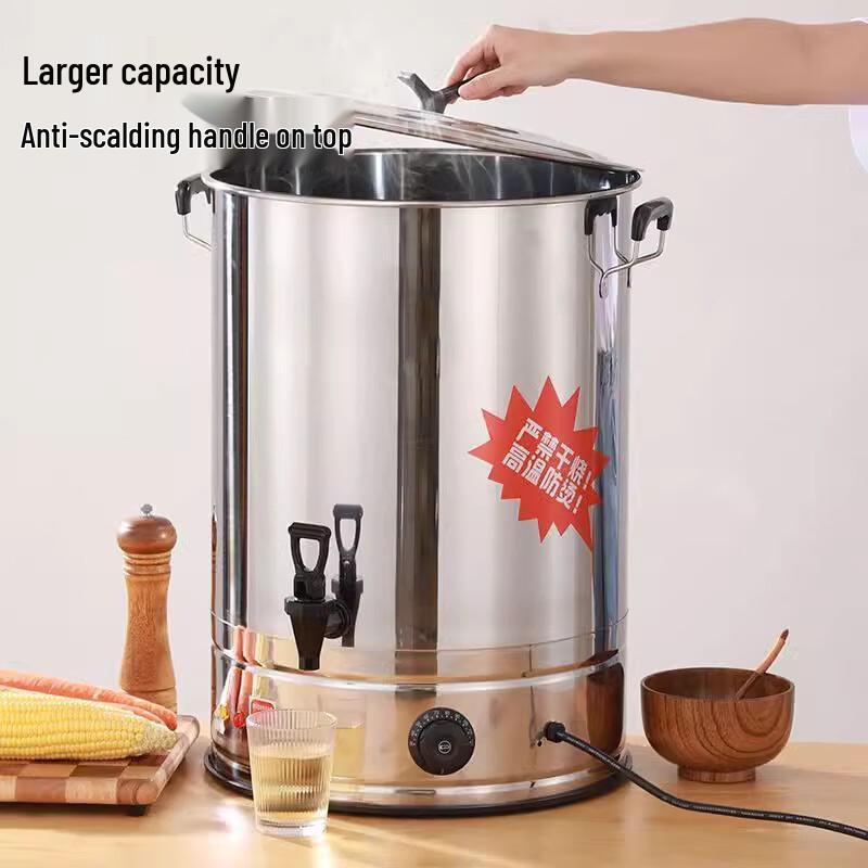 Commercial Electric Stainless Steel Multi-Purpose Boiling Pot