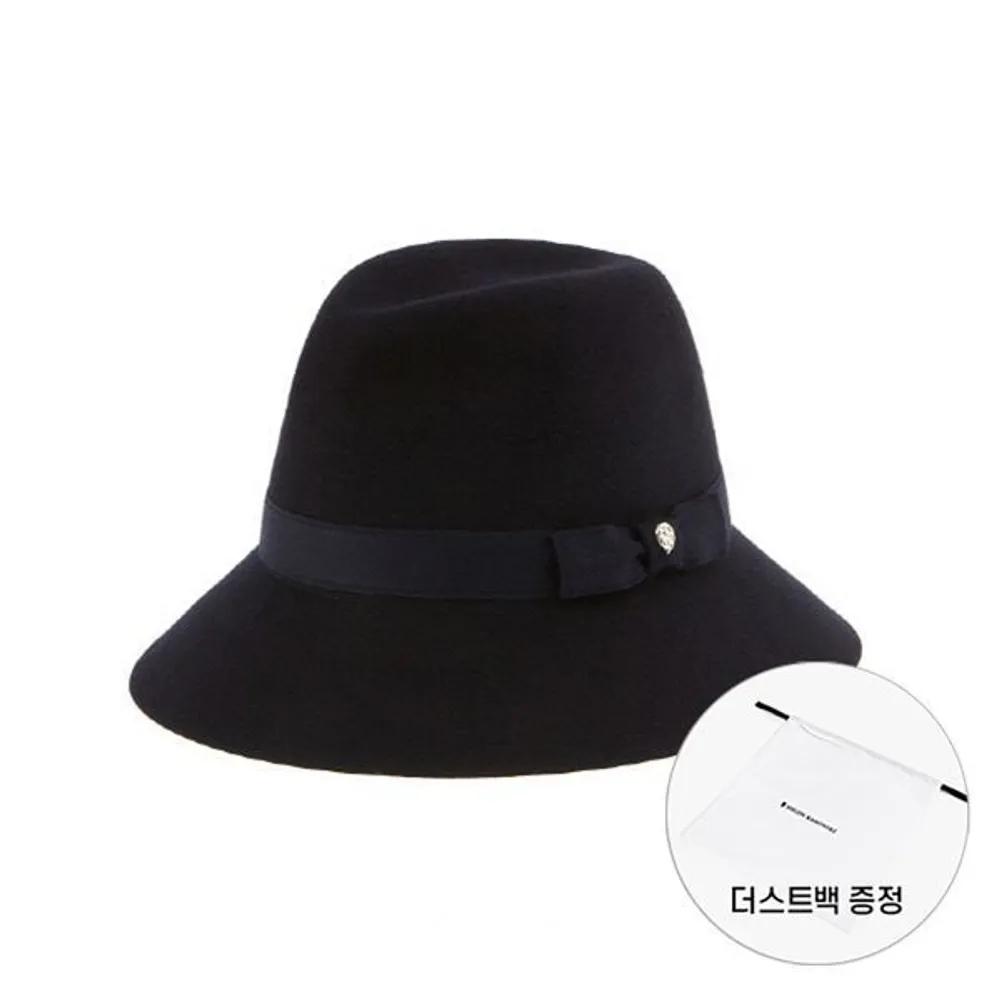 Helen Kaminski HAT51465 MY Orpela Mystic Ribbon Fedora Bucket Hat
