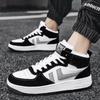 Fashion Men's Trending High Top  Skateboarding Shoes Male Casual Cool Street Style Shoes Sneakers for Teens
