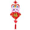 Traditional Snake Year Fu Character Pendant Spring Festival Supplies  Celebration Party Decor