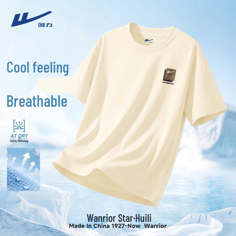 Warrior Мужская футболка Ice Silk Quick-Dry Sport