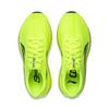 (WMNS) Li-Ning Red Hare 9 Ultra 'Fluorescent Green Black' Women's ARPW008-1