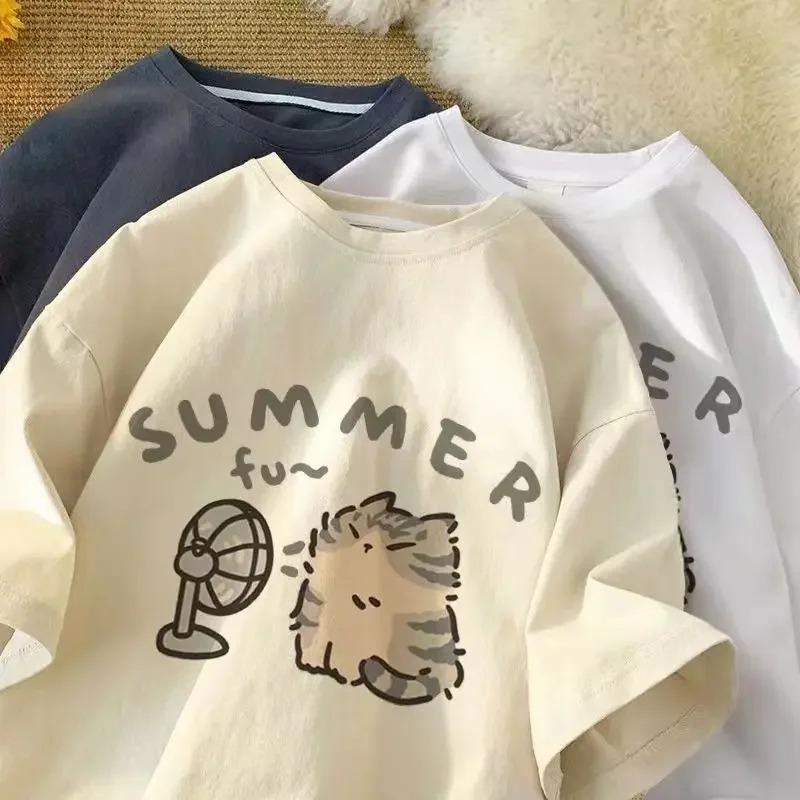 American Street Creative Blow Fan Cat Pure Cotton T-shirt for Men and Women Summer Relaxed Short Sleeve Couple Wear INS Top Sense of Design Streetwear