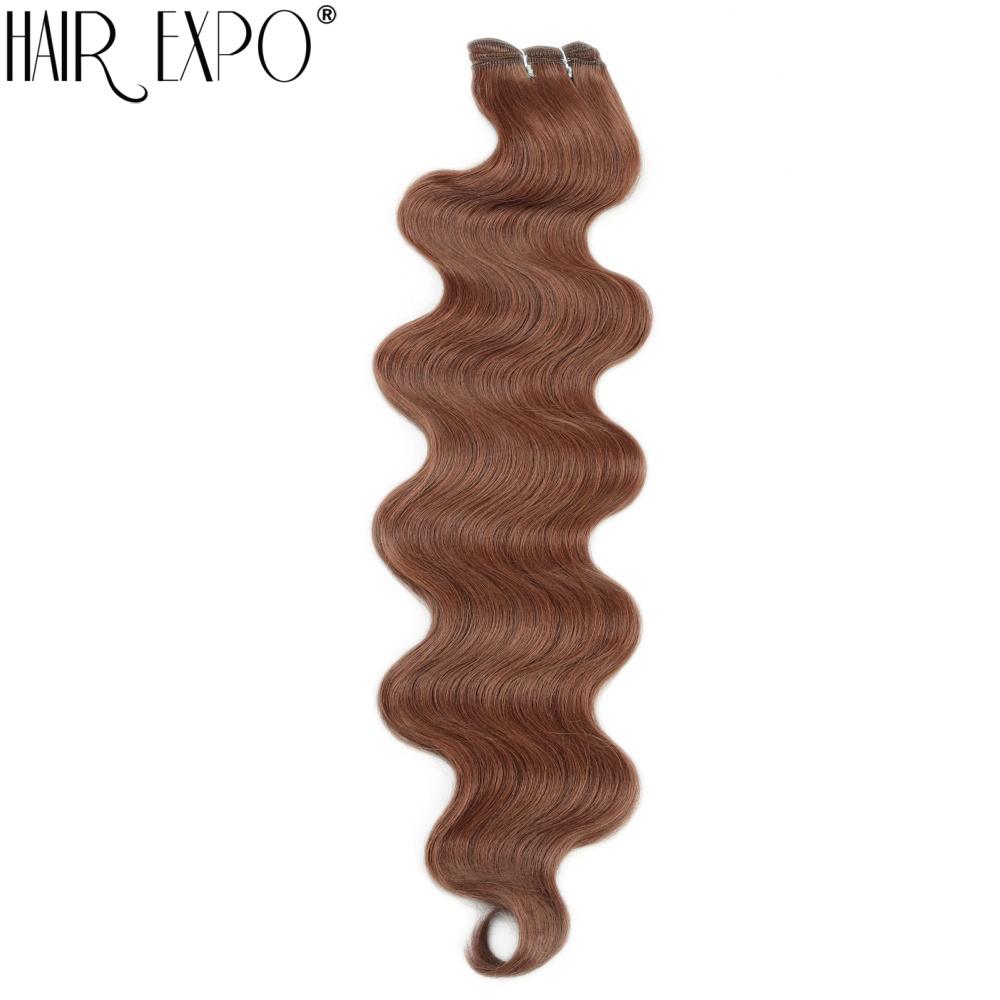 Body Wave Hair Bundles 24" Piano Blonde Natural Synthetic Hair Extensions Ombre Thick Ponytail Loose Deep Hair Weaving For Women