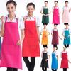 Women Solid Cooking Kitchen Apron Bib Pocket Aprons Cotton Blend Polyester Restaurant Apron