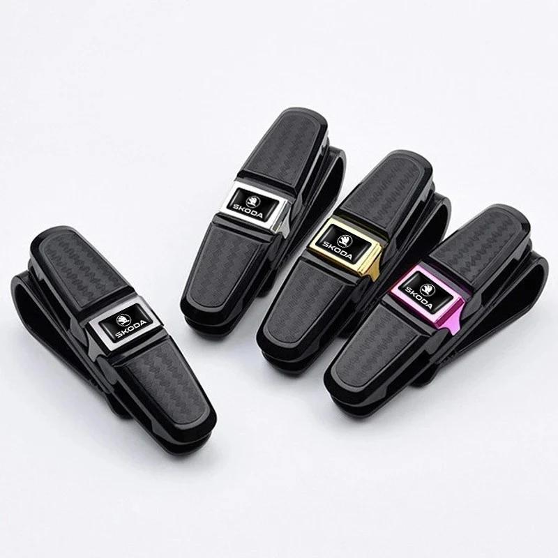 Car Sticker Skoda Car Glasses Case Auto Sun Visor Glasses Holder Sunglasses Clip Card Ticket Holder Pen Case Clip Box Universal