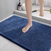 Напольный коврик Нескользящий коврик Высоко впитывающий Быстросохнущий Можно стирать в машине Легко чистить Прихожая