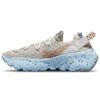 Женские кроссовки Space Hippie 04 Photon Dust Grey Summit-White Concord CD3476-102