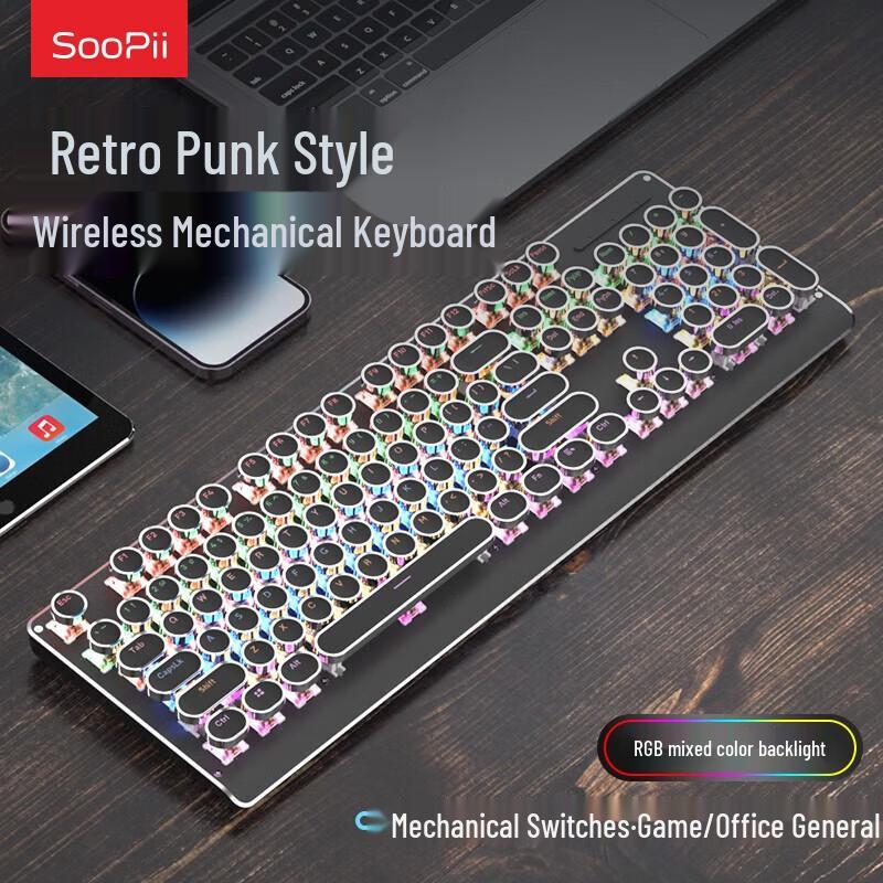 Многорежимная механическая клавиатура SooPii KB08