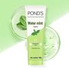 Очищающий гель для лица Pond's Acne Clear