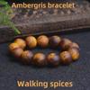 Браслет из буддийских бусин из янтаря и амбры - парфюмированные четки для ароматерапии со стойким ароматом