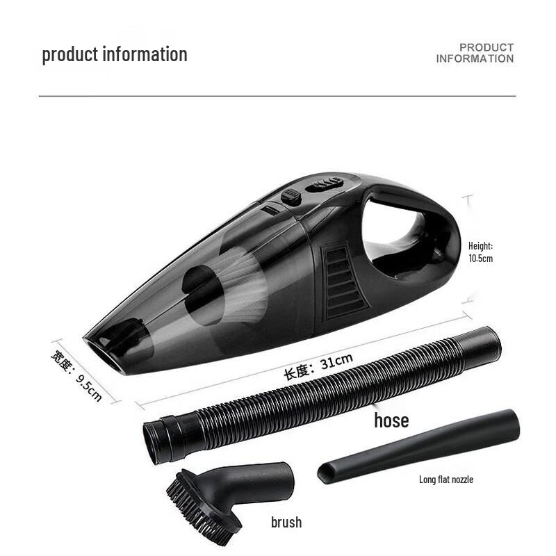 CHELV Portable Car Vacuum Cleaner