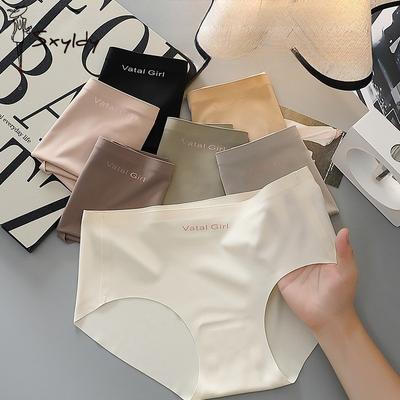 Бесшовные треугольные брюки Ice Silk со средней талией, легкое и удобное нижнее белье для девочек из шелка Mulberry Morandi