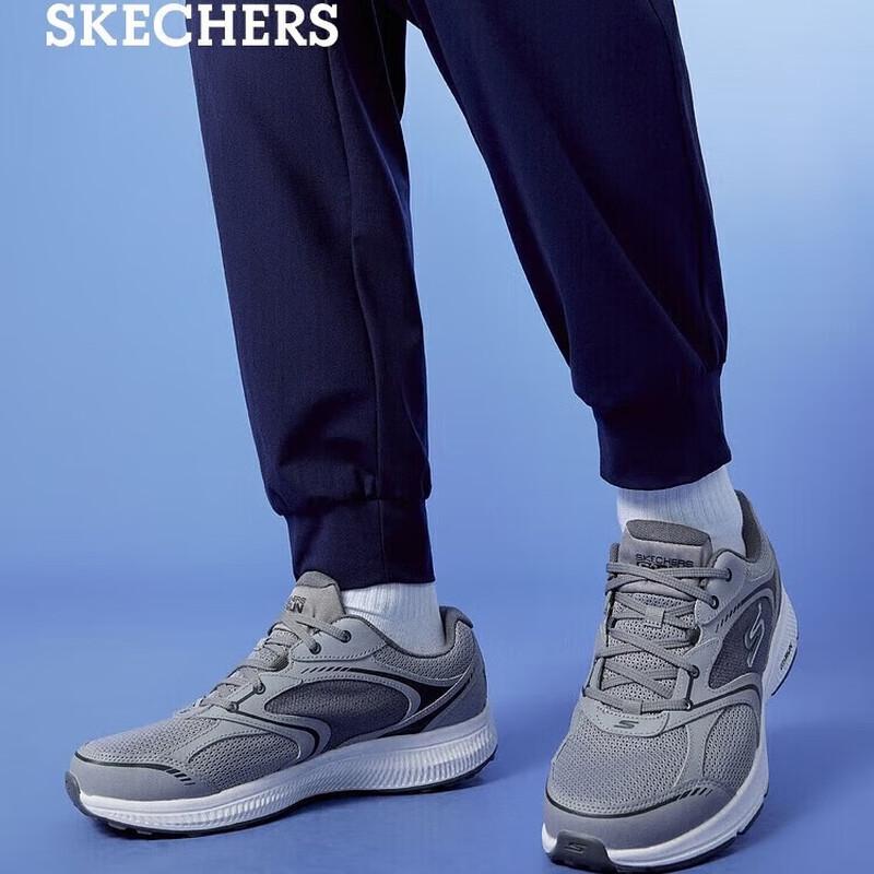 Skechers Мужские легкие амортизирующие кроссовки для бега 220371