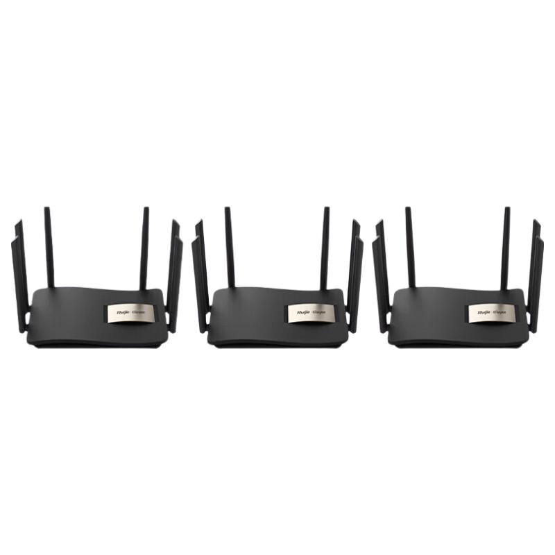 Gigabit Mesh Wi-Fi роутер Ruijie RG-EW1200G PRO (Китайская версия)
