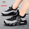Babu bean boys shoes 2025 spring new running shoes breathable mesh medium and older children's mesh shoes children's sports shoes