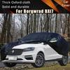 Для Borgwrad BXi7 Автомобильные Полные Внешние Чехлы Уличные Водонепроницаемые Пылезащитные Защита от Солнца, Дождя, Снега Внешние Автоаксессуары