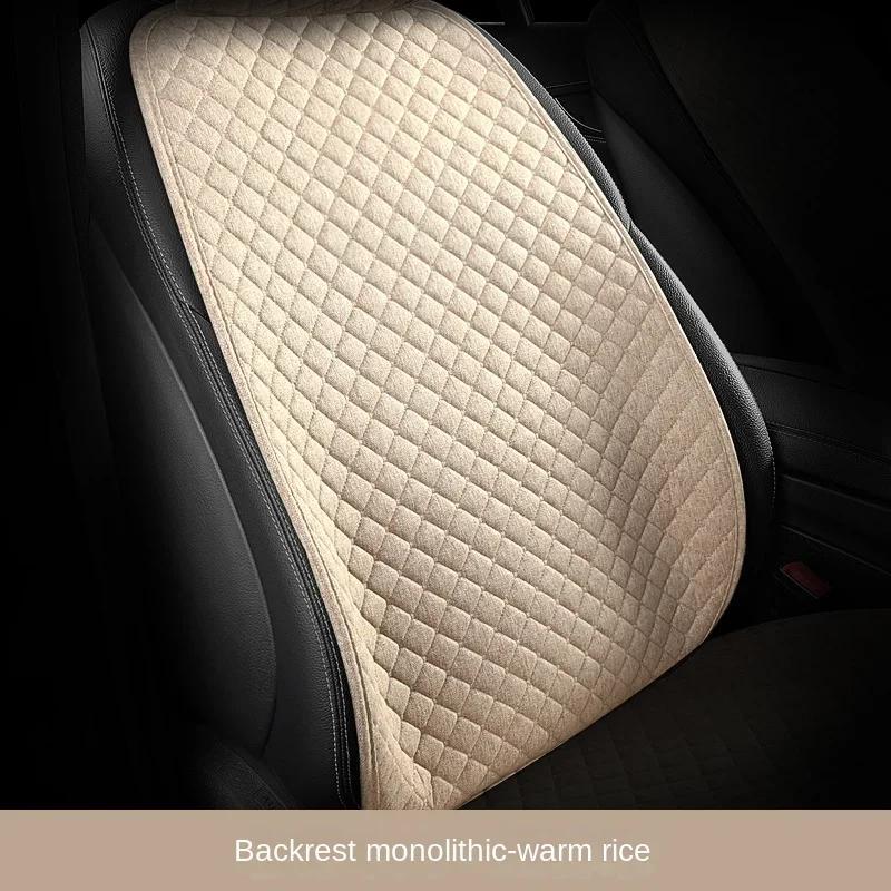 Универсальный чехол для автомобильного сиденья, сотовая подушка, вентиляционный лист, чехлы для автомобильных сидений, прохладный чехол для сидений, защита, автомобильные аксессуары