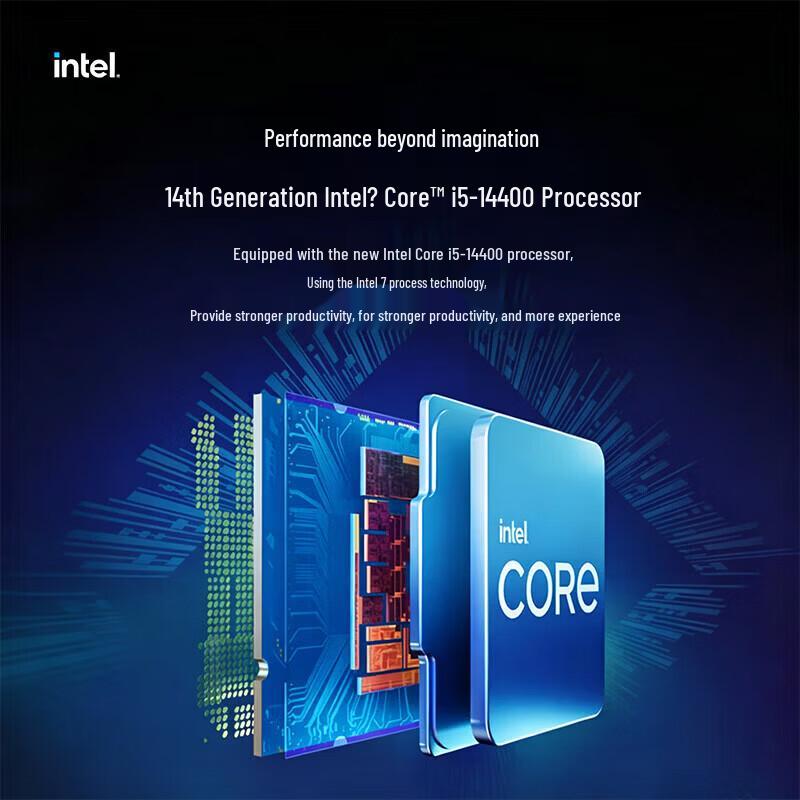 ERAZER Co-G8 Desktop PC (CN version)