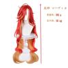 Sizuuenn Genshin Enjin Marvica Mavuika wig cosplay wig heat resistant wig high temperature hair yarn dedicated net event cultural festival school
