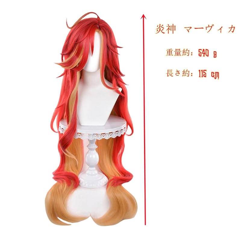 Sizuuenn Genshin Enjin Marvica Mavuika wig cosplay wig heat resistant wig high temperature hair yarn dedicated net event cultural festival school
