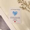 Pocket Hug Heart-Shaped Keepsake  Love Gifts For Girlfriends, Wife, Granddaughter, Daughter's Birthday Gift, For Sisters, Best Friend, Inspirationa
