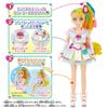 Bandai Tropical PreCure PreCure Style Cure Лето ~ Ju!