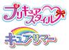 Bandai Tropical PreCure PreCure Style Cure Лето ~ Ju!
