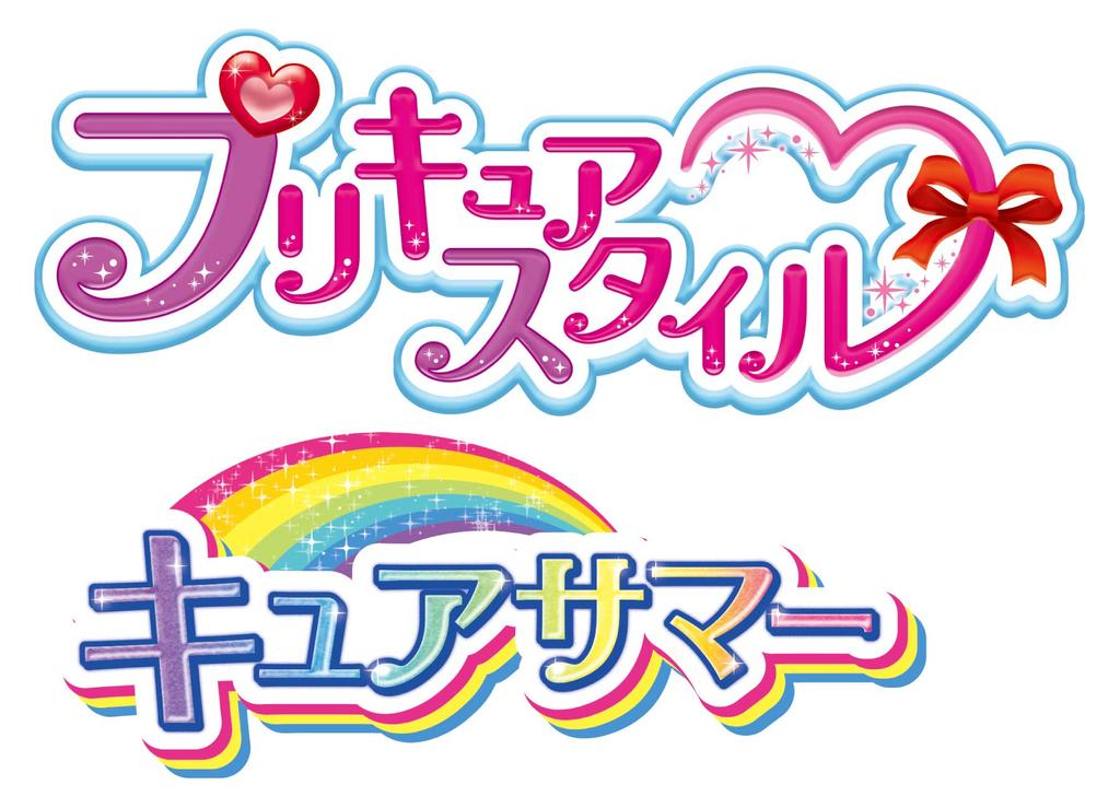 Bandai Tropical PreCure PreCure Style Cure Лето ~ Ju!
