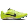Nike Кроссовки DC8753-700 Nike Zoom Rival Volt Мятная Пена повседневные